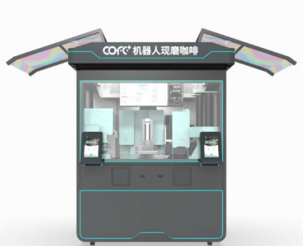 機器人咖啡為什么越來越受歡迎